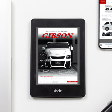 GIBSON カタログ vol.9がAmazonの電子書籍 Kindleでご覧いただけます