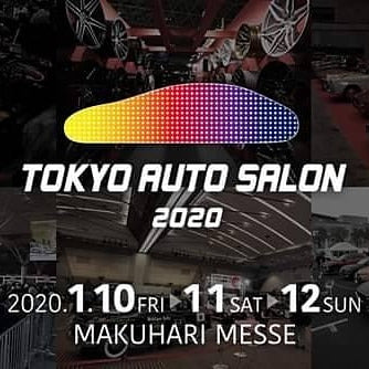 東京オートサロン初日無事終了