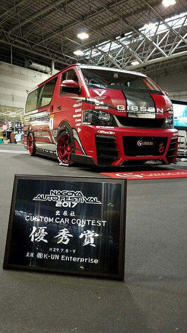 有り難う御座いました