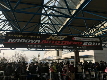 名古屋オートトレンド初日