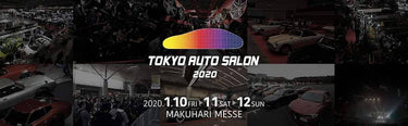 東京オートサロン2020