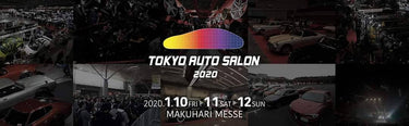東京オートサロン2020スタート