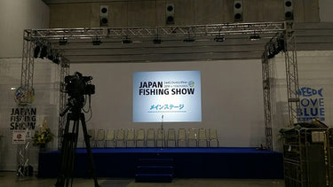 ジャパンフィッシングショー搬入日