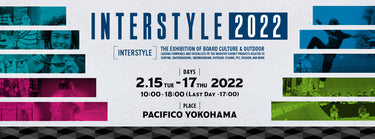 インタースタイル2022 出展のおしらせ